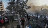 Γάζα, Αλ Σίφα,gaza, al sifa