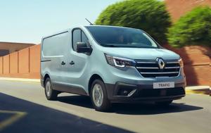 Άμεσα, Renault Trafic Van, amesa, Renault Trafic Van