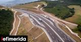 Έρχεται, Ελλάδα, Αλβανία -Οι,erchetai, ellada, alvania -oi