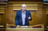 ΣΥΡΙΖΑ – Βαρεμένος, Δημοψήφισμα,syriza – varemenos, dimopsifisma