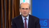 Χατζηδάκης, ΕΡΤ, Χριστούγεννα,chatzidakis, ert, christougenna