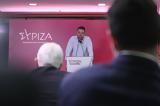 Ώρα, ΣΥΡΙΖΑ,ora, syriza