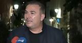 Αντώνης Ρέμος, Ίσως,antonis remos, isos