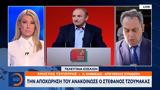 ΣΥΡΙΖΑ, Στέφανος Τζουμάκας,syriza, stefanos tzoumakas