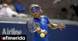 Στέφανος Τσιτσιπάς, ATP Finals, Σίνερ,stefanos tsitsipas, ATP Finals, siner