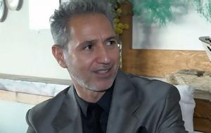 Δημήτρης Κόκοτας, Μου, dimitris kokotas, mou