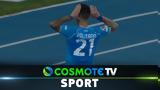 Νάπολι – Ουνιόν Βερολίνου 1-1, Δείτε,napoli – ounion verolinou 1-1, deite