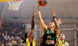 Basket League, Άλωσε, Αλεξάνδρειο, Παναθηναϊκός,Basket League, alose, alexandreio, panathinaikos