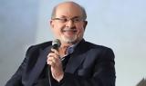 Salman Rushdie, Επέστρεψε,Salman Rushdie, epestrepse