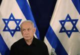 Γάζα, Πόκερ Νετανιάχου,gaza, poker netaniachou