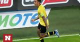 Super League ΑΕΚ – Λαμία 3-0,Super League aek – lamia 3-0