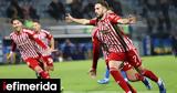 Αστέρας Τρίπολης-Ολυμπιακός 0-2, Φορτούνης,asteras tripolis-olybiakos 0-2, fortounis