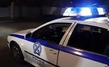 Φρίκη, Καλλιθέα, Συνελήφθη 61χρονος, 48χρονη,friki, kallithea, synelifthi 61chronos, 48chroni