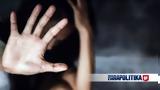 Καλλιθέα, Χειροπέδες, 61χρονο, 48χρονης –, ‘φυλακισμένη’,kallithea, cheiropedes, 61chrono, 48chronis –, ‘fylakismeni’