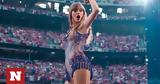 Taylor Swift,