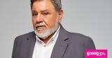 Ελιάς, Huge, Λυκούργου,elias, Huge, lykourgou