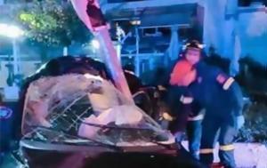 Θανατηφόρο, Πάτρα, Νεαρός, thanatiforo, patra, nearos