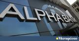 ΤΧΣ, UniCredit, Alpha Bank,tchs, UniCredit, Alpha Bank