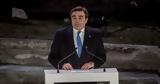 IOC, Olympic Marathon,Athens, Schinas