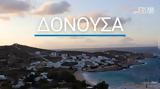 #ΑξίεςΖωής, Αντίκρισμα,#axieszois, antikrisma
