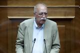 Δημήτρης Βίτσας,dimitris vitsas
