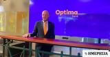 Optima Bank, Αλμα, 175, €736,Optima Bank, alma, 175, €736