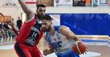 Elite League, 7ης, Μπράιαντ, MVP Γερομιχαλός,Elite League, 7is, braiant, MVP geromichalos