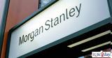 Morgan Stanley-UBS, Δυνατή, 2024, 2025,Morgan Stanley-UBS, dynati, 2024, 2025
