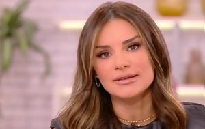 Ελένη Τσολάκη, Δουλεύω 17, eleni tsolaki, doulevo 17