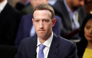 Αποχωρώ, Όταν, Έλληνες, Facebook, Mark Zuckerberg, apochoro, otan, ellines, Facebook, Mark Zuckerberg