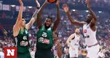 Euroleague, Πότε, Παναθηναϊκός, Ολυμπιακός -,Euroleague, pote, panathinaikos, olybiakos -