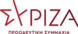 ΣΥΡΙΖΑ,syriza