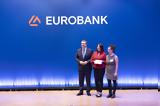 Eurobank | 21, Μπροστά, Παιδεία, Τελετή, Θεσσαλονίκη,Eurobank | 21, brosta, paideia, teleti, thessaloniki