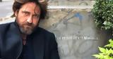 Όσα, Gerard Butler,osa, Gerard Butler