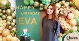 Εύα, Λασκαράκη - Τσιμιτσέλη,eva, laskaraki - tsimitseli
