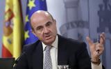 Ντε Γκίντος, Υπάρχει, Ευρωζώνη,nte gkintos, yparchei, evrozoni