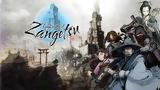 Labyrinth,Zangetsu Review