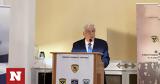Παυλόπουλος, Συνθήκη, Λωζάνης, Τουρκίας,pavlopoulos, synthiki, lozanis, tourkias