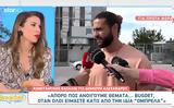 Κωνσταντίνος Βασάλος, Βάλια Χατζηθεοδώρου,konstantinos vasalos, valia chatzitheodorou