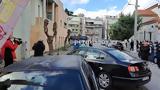 Οργή, 17χρονου, – Έλεγαν,orgi, 17chronou, – elegan