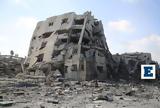 Γάζα, - Δείτε, Al Jazeera,gaza, - deite, Al Jazeera