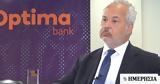 Optima Bank, Ερχεται, 2023 - Πέταξαν, 9μήνου,Optima Bank, erchetai, 2023 - petaxan, 9minou