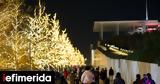 Χριστούγεννα, ΚΠΙΣΝ, Πότε, -Πώς,christougenna, kpisn, pote, -pos