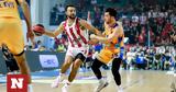 Euroleague, Δύσκολη, Ολυμπιακό, Μακάμπι -,Euroleague, dyskoli, olybiako, makabi -