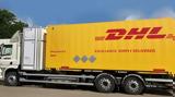 Εκτίναξη, DHL GLOBAL FORWARDING ΕΛΛΑΣ, 2915, 2021, 8313, 2022,ektinaxi, DHL GLOBAL FORWARDING ellas, 2915, 2021, 8313, 2022