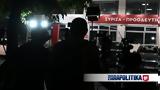 ΣΥΡΙΖΑ, Πεν Νταλαούρα, - Π Υ Κ Ρ Α,syriza, pen ntalaoura, - p y k r a