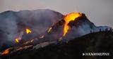 Ισλανδία, Πόσο,islandia, poso