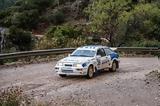 Historic Acropolis Rally, Ήμουν,Historic Acropolis Rally, imoun