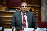 Γεραπετρίτης, Ξεκινούν, Predator,gerapetritis, xekinoun, Predator