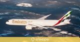 Emirates - Boeing, Μεγάλη,Emirates - Boeing, megali